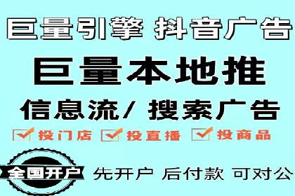 信息流大师经验：打造爆款H5的技巧